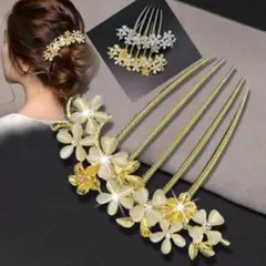 髪飾り 和装 髪留め ヘアコーム かんざし フラワー ゴールド ヘアアクセサリー