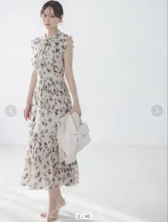 SNIDEL Sustainableフリルワンピース BEG