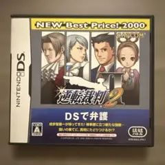 逆転裁判 2 NEW Best Price!2000