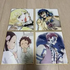 鬼滅の刃 複製ミニ色紙 セット