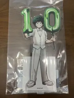 僕のヒーローアカデミア 10周年スタートダッシュ アクリルスタンド　緑谷出久