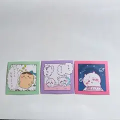 ちいかわ　 わっふれーむ　オリジナルシール 3枚セット