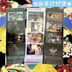 おまけ付き✿新品✿名探偵コナン　キャラクリアフォト　3種セットのサムネイル