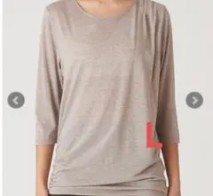 美品　Real Stone シルク入りアシメントリーデザイントップス