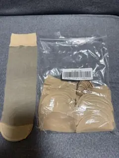 本日限定値引き！ベージュ ショートストッキング 8足入り