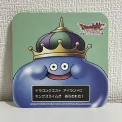 2025年最新】ルイーダ コースターの人気アイテム - メルカリ