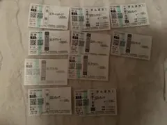 2026年最新】金箔馬券の人気アイテム - メルカリ