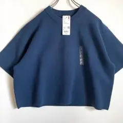 UNIQLO ウォッシャブルミラノリブセーター　半袖ニット　新品未使用　タグ付き