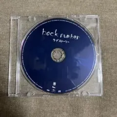 back number ラブストーリー　アルバムCD1枚