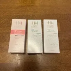 ヒノキ肌粧品 サンプルセット 3点のサムネイル