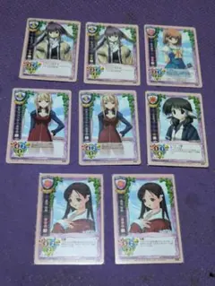 旧lycee アクアプラス AQUAPLUS オフィ メルカリ便