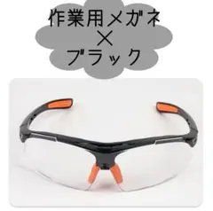 Item thumbnail for item 66f2fa0b-5868-4288-97b3-e87446c85683