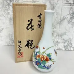 有田焼の弥左ヱ門窯による「伊万里焼 花瓶 花鳥松竹梅」26.5cm - メルカリ