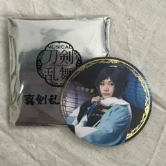 ミュージカル刀剣乱舞 真剣乱舞祭2022 ランダム缶バッジ