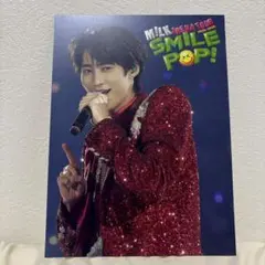 M!LK SMILE POP ソロアナザージャケット 曽野舜太のサムネイル