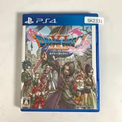 PS4 ドラゴンクエスト11 過ぎ去りし時を求めて　SK2331
