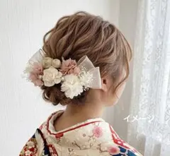 髪飾り【6615】ドライフラワー　結婚式　成人式　卒業式　七五三　前撮　振袖　袴のサムネイル
