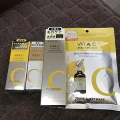 新品未使用 MISSHAビタシープラス 4点セット