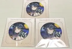 2026年最新】原神 魈 缶バッジの人気アイテム - メルカリ