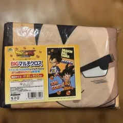 ドラゴンボール DAIMA BIGマルチクロス 180×100cm