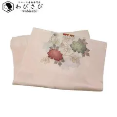 和装小物 帯揚げ 正絹 牡丹の花模様 金彩 綸子 乙女色 C-6963