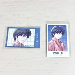 ヒカルの碁 原画展 ぱしゃこれ 伊角慎一郎2枚セット - メルカリ