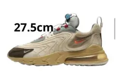 Travis Scott Nike Air Max 270 ナイキ　トラヴィス