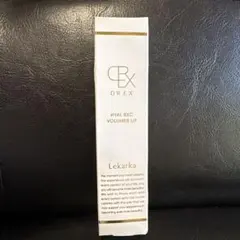 10/14まで値下げ！ Lekarka DREX BXC 唇用美容液