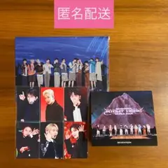 seventeen right here セット