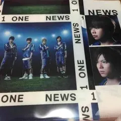 NEWS クリアファイル2枚セット