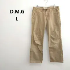 【ドミンゴ】D.M.G チノパン ワイド ストレート ベージュ L 日本製