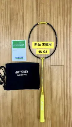 2026年最新】nanoflare1000zの人気アイテム - メルカリ