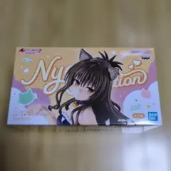To LOVEる-とらぶる- 結城美柑 フィギュア Nyartsのサムネイル
