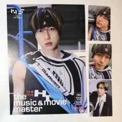 尾崎匠海 hmv フライヤー トレカ INI anthem