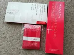 【新品未開封】マナラ　ホットクレンジング　マッサージプラス　200g