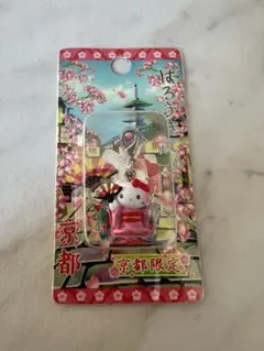 2025年最新】キティ 京都の人気アイテム - メルカリ