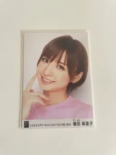 2025年最新】篠田麻里子 生写真の人気アイテム - メルカリ