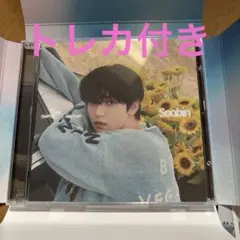 txt アルバム スビン ヒュニンカイ まとめ売り txt アルバム まとめ売り スビン ヨンジュン ボムギュ テヒョン