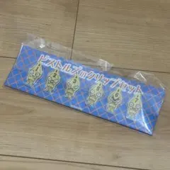 ジョジョ　ピストルズ　クリップ
