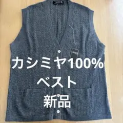 わかばっ子様 リクエスト 2点 まとめ商品