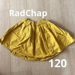 radchap スカート　120 女の子　黄色　イエローのサムネイル