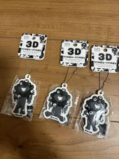 大阪万博　黒ミャク　ラバーキーホルダー 3個セット