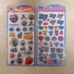 【正規品】うるちゅる　エンジェルブルー　パペットスンスン