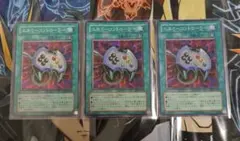 エネミーコントローラー