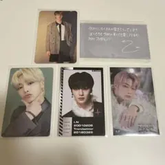 Straykids アイエン トレカ