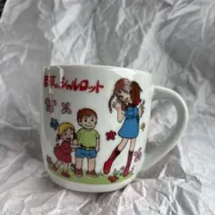 2025年最新】若草のシャルロットの人気アイテム - メルカリ