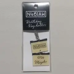 激レア！乃木坂46だいたいぜんぶ展グッズまとめ売り。ポストカード、マグネット等 激レア乃木坂46だいたいぜんぶ展グッズまとめ売り ポストカード