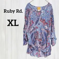 Ruby Rd.【XL】ペイズリー柄 チュニック 7分袖 ブルー ヴィンテージ