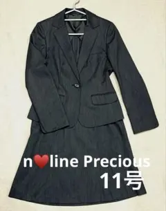 エヌラインプレシャス スーツ セットアップ スカート 洗える 背抜き