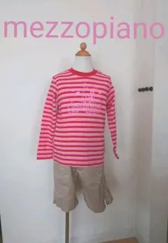 メゾピアノうさぎのボーダーのロンT長袖Tシャツ120cm新品タグつき送料無料